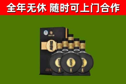 贵阳烟酒回收习酒1988.jpg